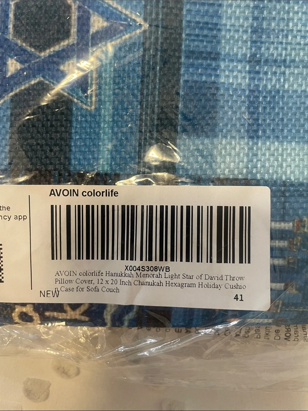Hanukkah Blue Menorah & Star Pillow Cover new